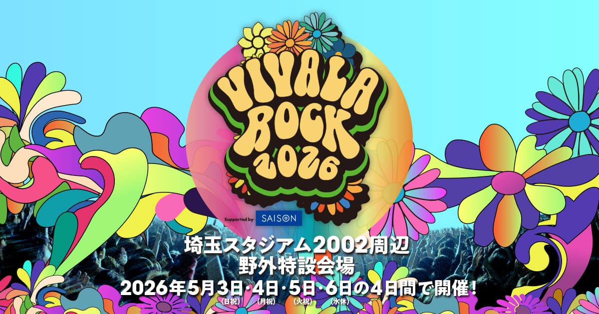 VIVA LA ROCK 2026のサムネイル